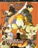 Street Fighter EX 3