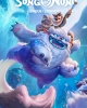 Song of Nunu: A League of Legends Story