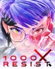 1000xRESIST