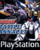 Gundam: Battle Assault
