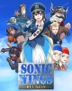 Sonic Wings Reunion