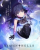 Heaven Hells