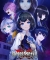 Corpse Party II: Darkness Distortion