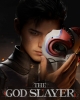 The God Slayer