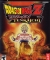 Dragon Ball Z: Budokai Tenkaichi