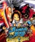Shaman King: Power of Spirit