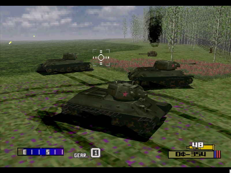 Panzer Front Psp Торрент