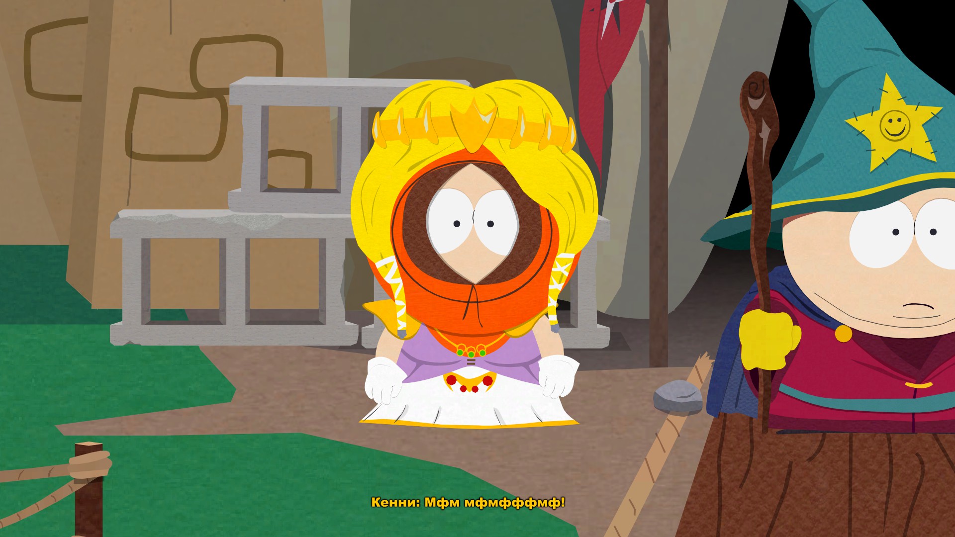South Park: The Stick of Truth.