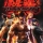 Tekken 6