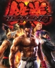 Tekken 6