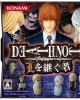 Death Note: L o Tsugu Mono