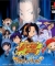Shaman King: Spirit of Shamans