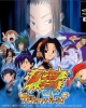 Shaman King: Spirit of Shamans