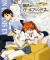 Shinseiki Evangelion: Koutetsu no Girlfriend 2nd