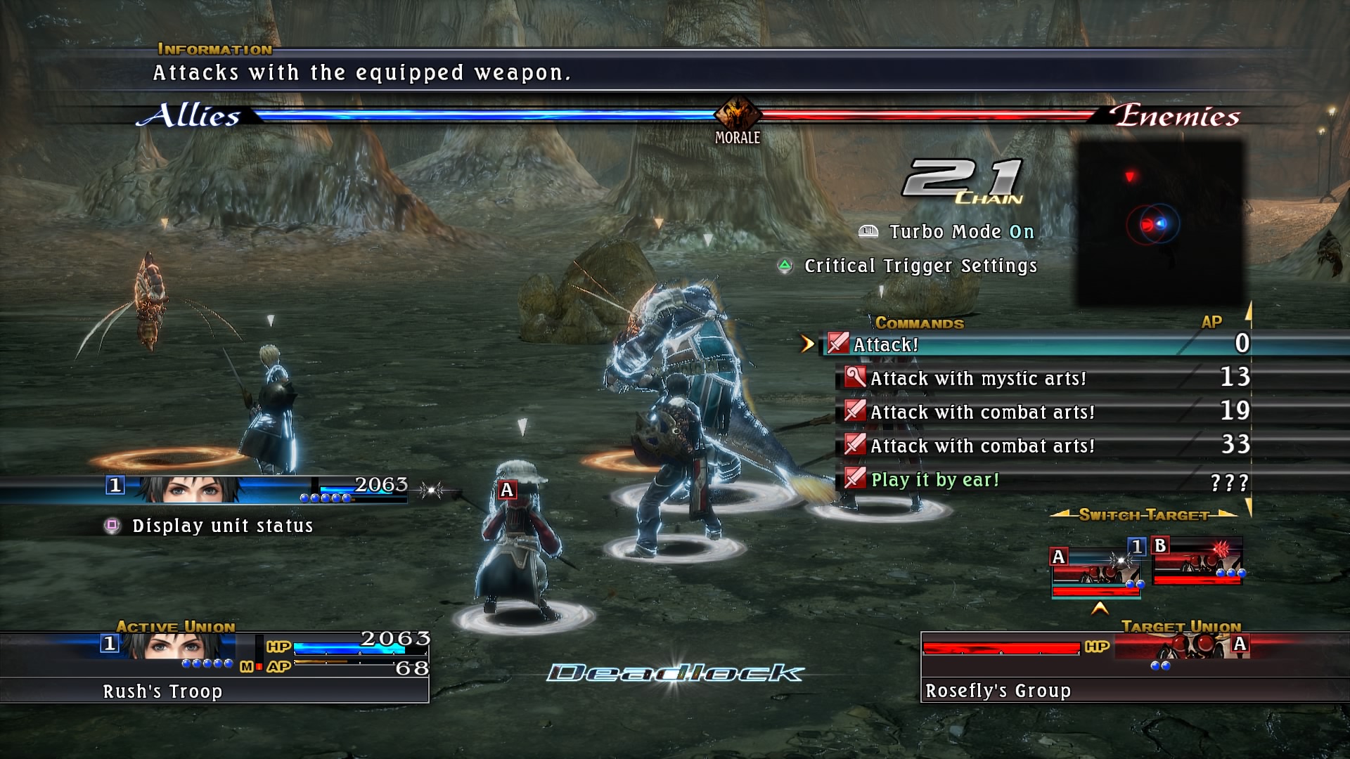 Last remnant steam фото 73