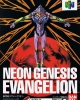 Neon Genesis Evangelion