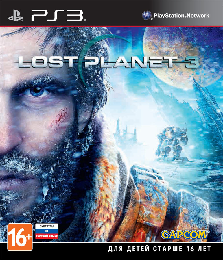 lost planet three download free