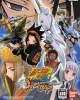 Shaman King: Funbari Spirits