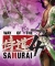 Way of the Samurai 4