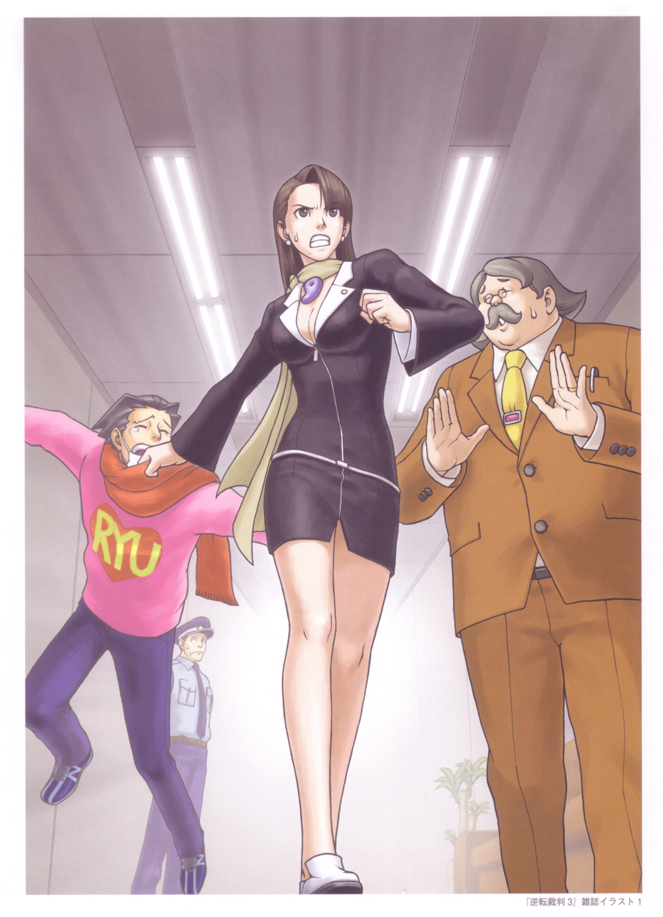 Phoenix Wright: Ace Attorney - Trials and Tribulations.