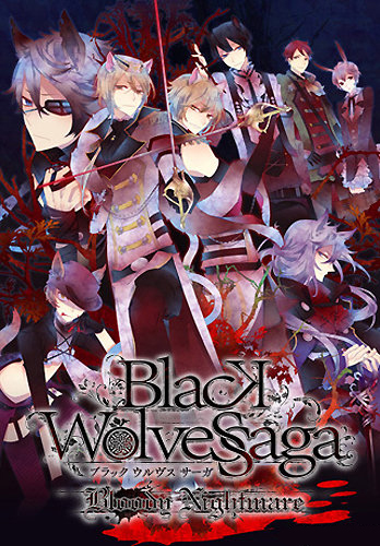 Black Wolves Saga