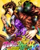 JoJo's Bizarre Adventure: All Star Battle