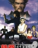 Tekken 2