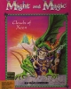 Might and Magic IV: Clouds of Xeen