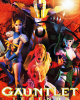 Gauntlet Legends