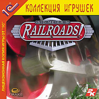 sid meiers railroads cd case cover