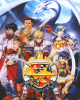 Dragon Slayer: The Legend of Heroes