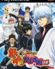 Gintama