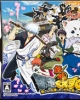 Gintama: Gin-Oh Quest