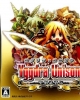 Yggdra Unison: Seiken Buyuuden