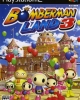 Bomberman Land 3