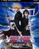 Bleach: Blade Battlers