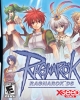 Ragnarok DS