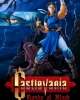 Castlevania: Rondo of Blood