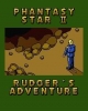Phantasy Star II Text Adventure: Rudger no Bouken