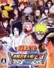 Naruto Shippuden: Gekitou Ninja Taisen! EX 2