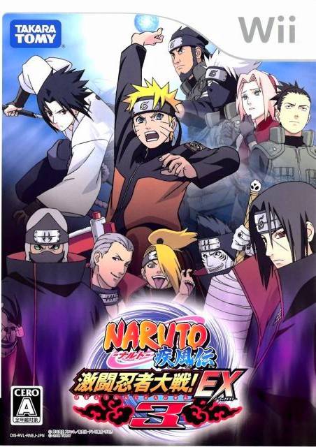 Naruto Shippuden: Gekitou Ninja Taisen EX 3