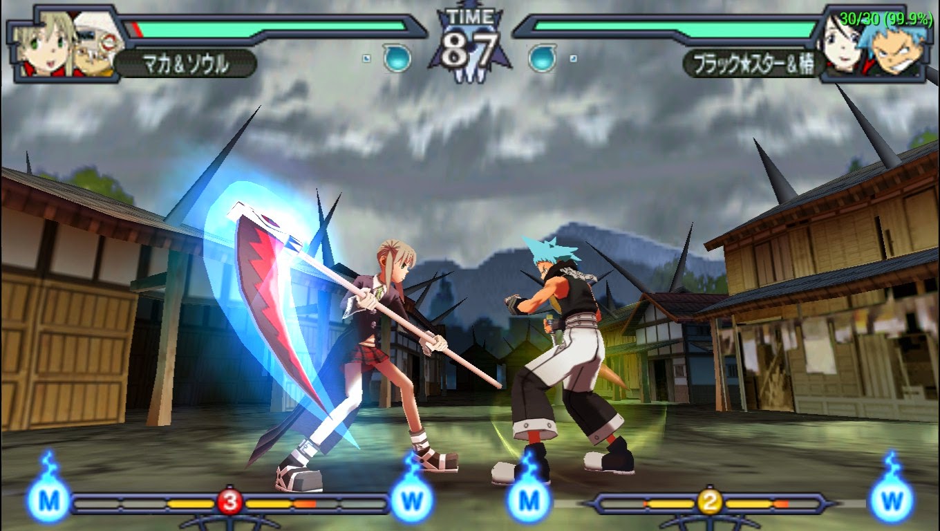 Soul eater psp english patch