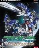 Kidou Senshi Gundam 00: Gundam Meisters