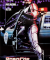 RoboCop