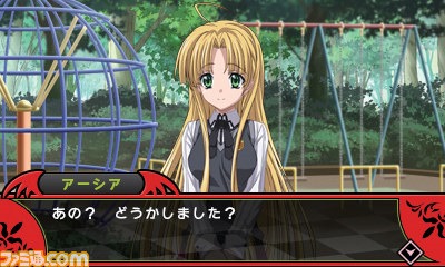game high school dxd pc