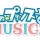 Uta no Prince-sama: Music 2