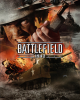 Battlefield 1942