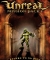 Unreal Mission Pack I: Return to Na Pali