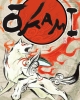 Okami