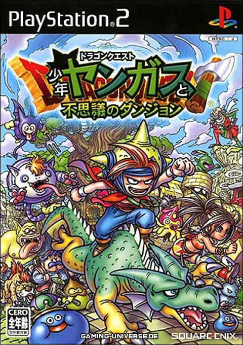 Dragon Quest: Young Yangus and the Mysterious Dungeon